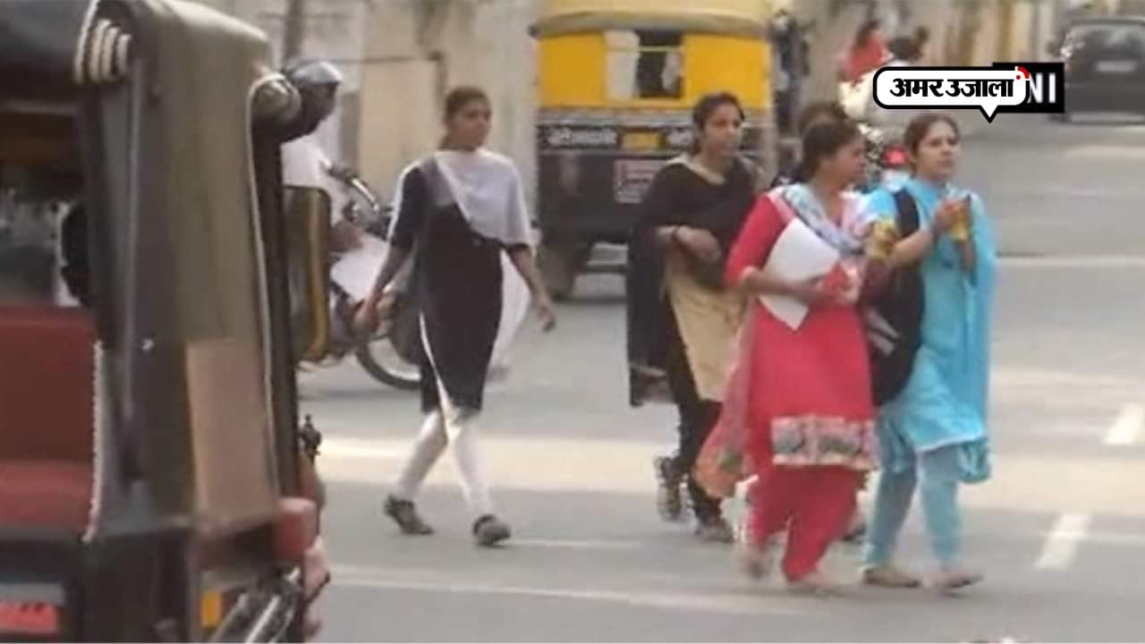 हरियाणा