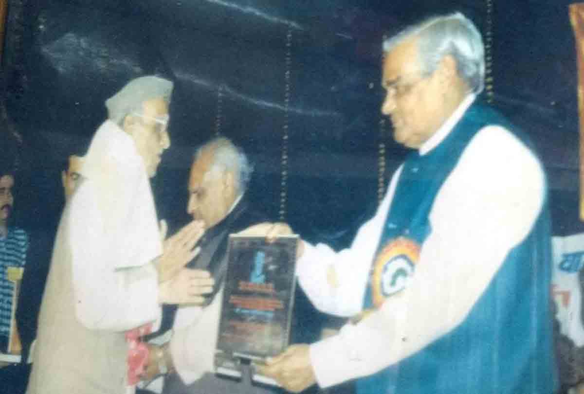 kanpur history and research center sahitya niketan 