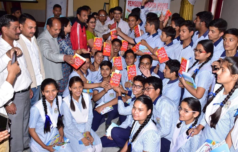 रीजनिंग एबिलिटी के प्रश्न हल करने की बताई तकनीक