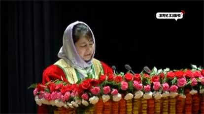 KNOW WHAT J&K CM MEHBOOBA MUFTI SPOKE ON KATHUA GANG RAPE