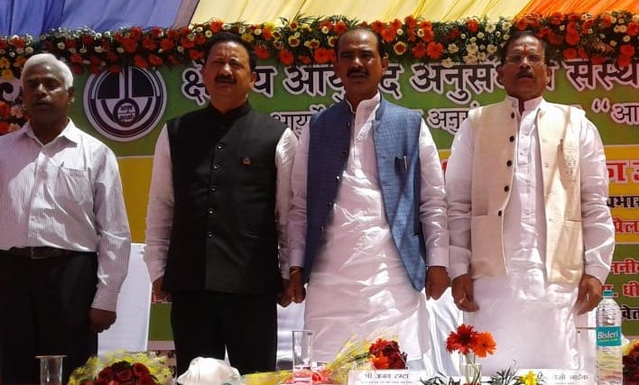kasturi mirg reserve will not escape from Bageshwar: Naik