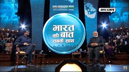 PM NARENDRA MODI MEETS BRITAIN PM THERESA MAY AND PRINCE CHARLES