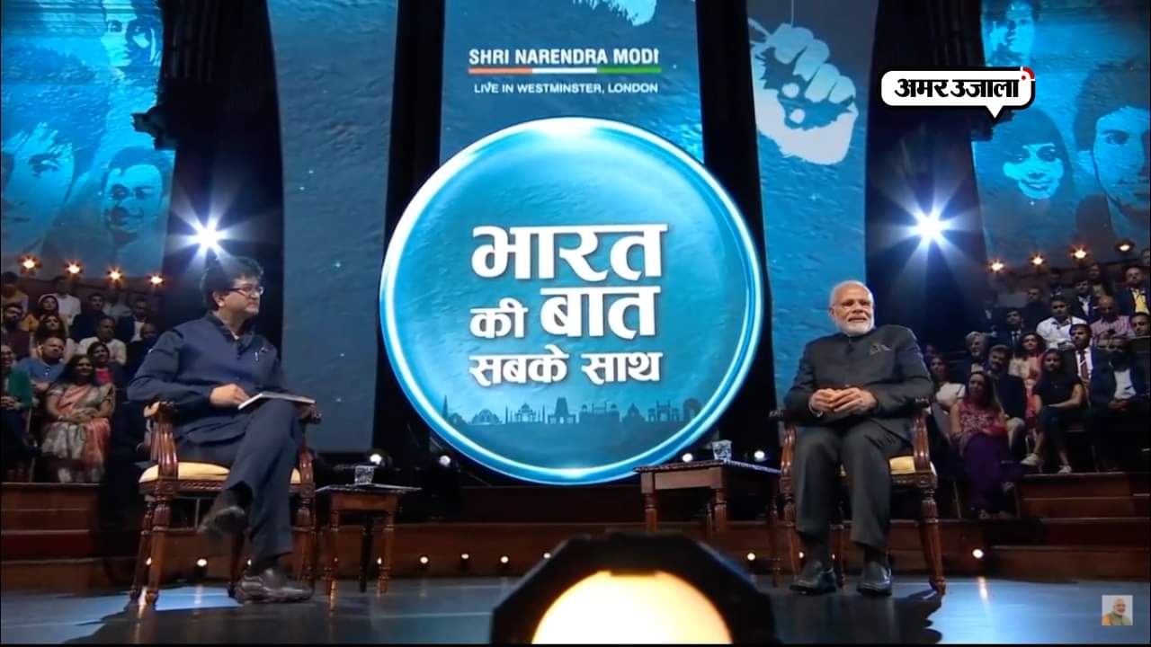 नरेंद्र मोदी