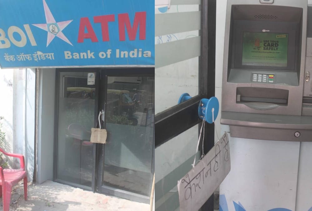 no cash in atms in lucknow.