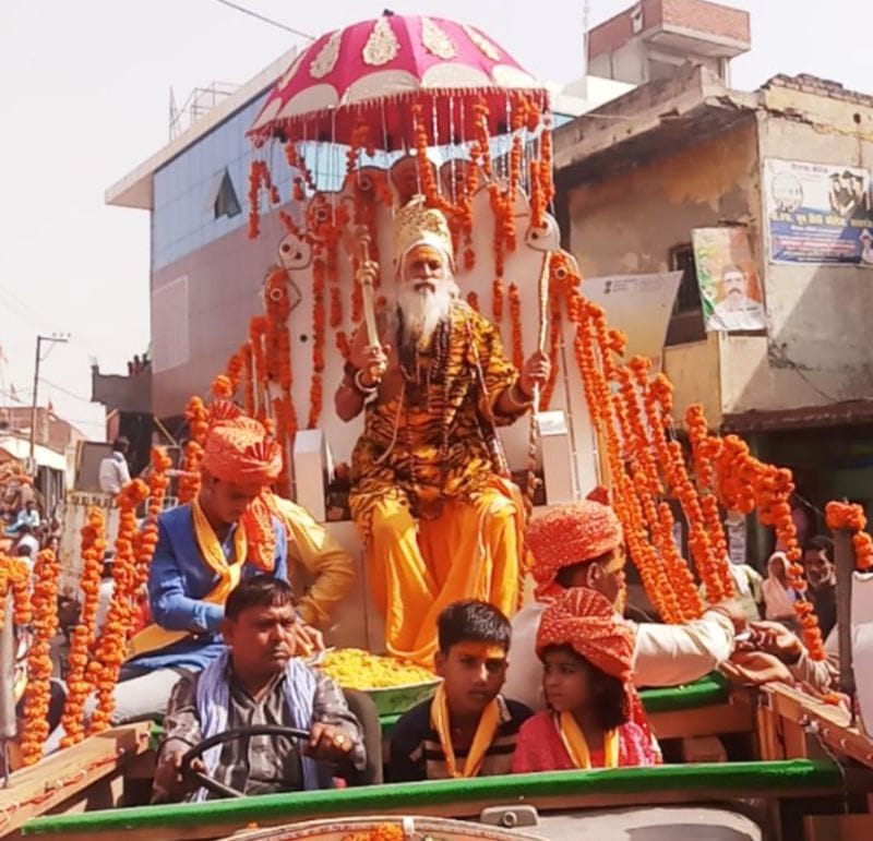धूमधाम से मनाई परशुराम जयंती
