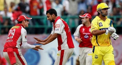 praveen kumar announces retirement from international cricket
