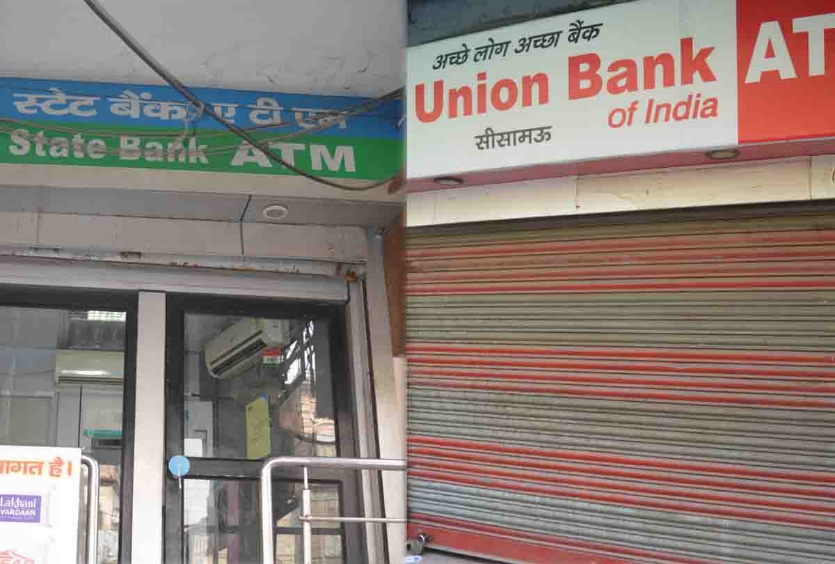  reason for missing note from market