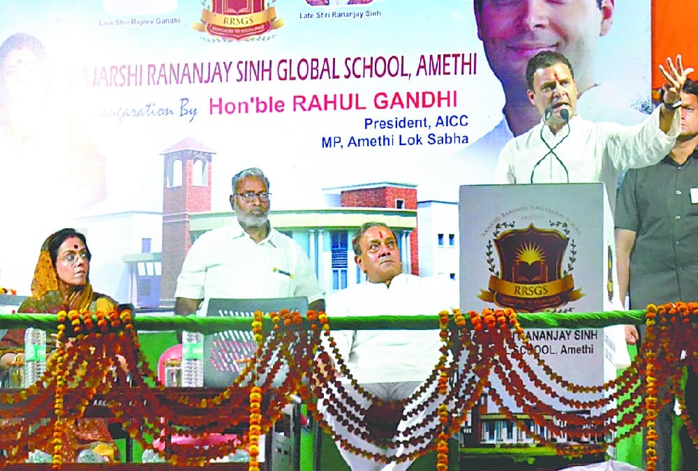 rahul gandhi speaks on cash crisis in atms.