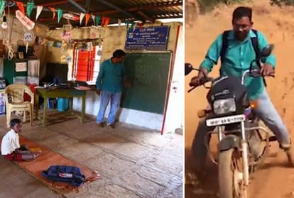 Teacher travels 50 Km to teach Only one Student in Village of Maharashtra 