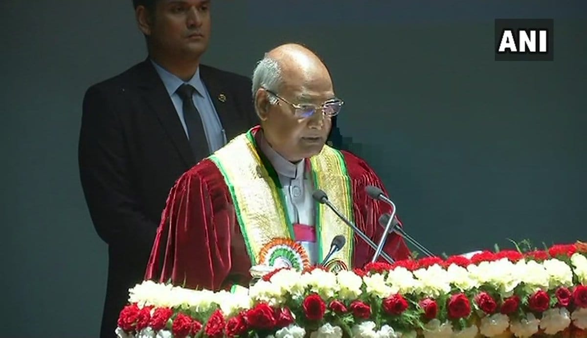 President Kovind on Kathua case j&k mata vaishno devi university