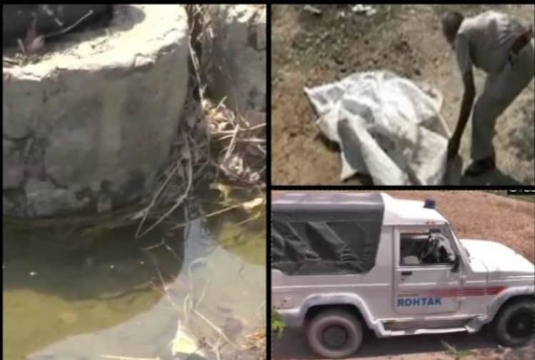 momin malik filed petition to stop girl child funeral, whose dead body found in rohtak