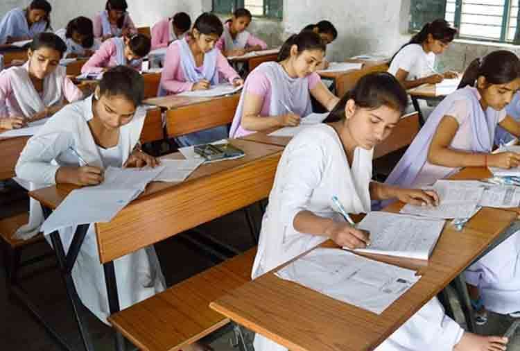 UP Board Result 2018 will be declared on 29th april before that dont do this type of mistake