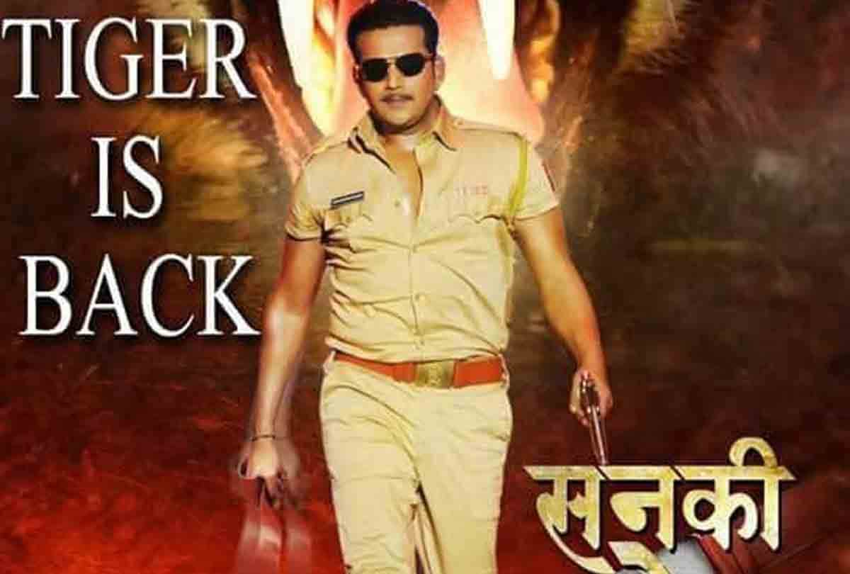 actor ravi kishan film sanki daroga shooting in unnao