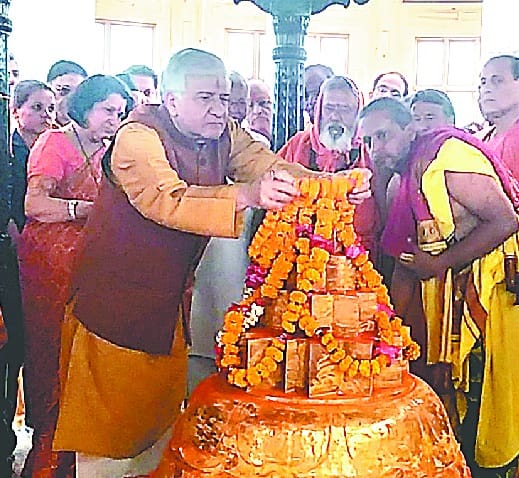 The world's largest shriyantra in Dool Ashram