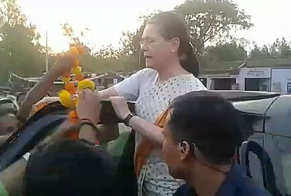 sonia gandhi raebareli visit.
