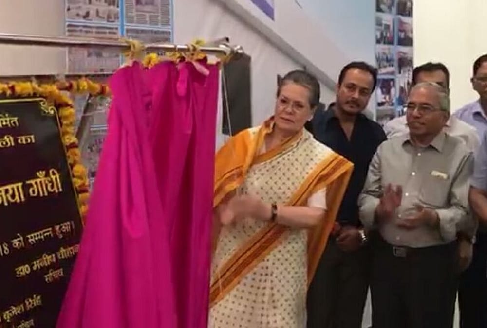 sonia gandhi raebareli visit.
