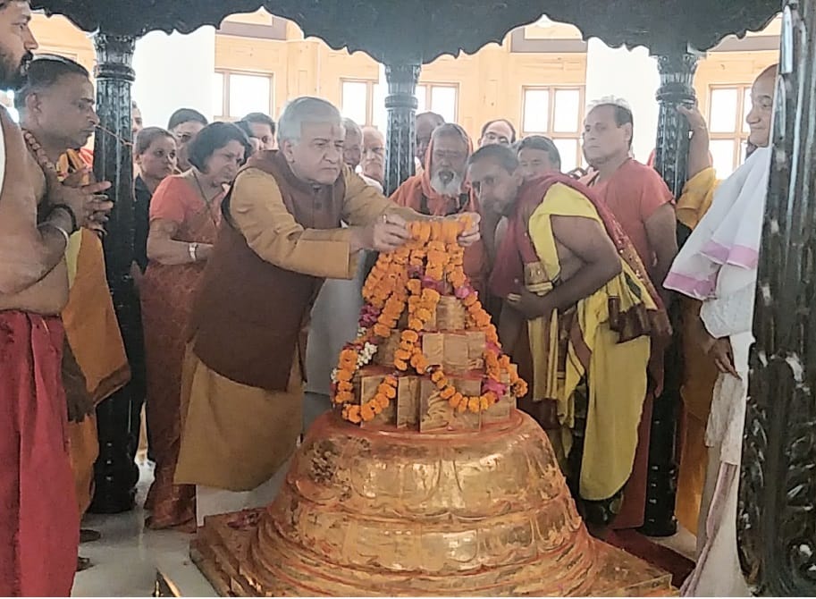 worlds biggest sri yantra established in uttarakhand dol ashram