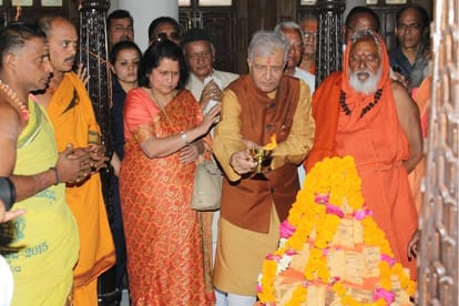 worlds biggest sri yantra established in uttarakhand dol ashram
