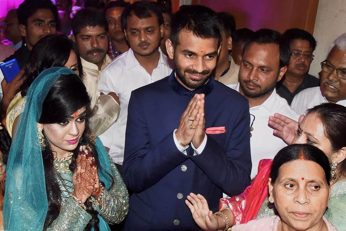Unknown things about lalu son tej pratap fiance aishwarya rai 