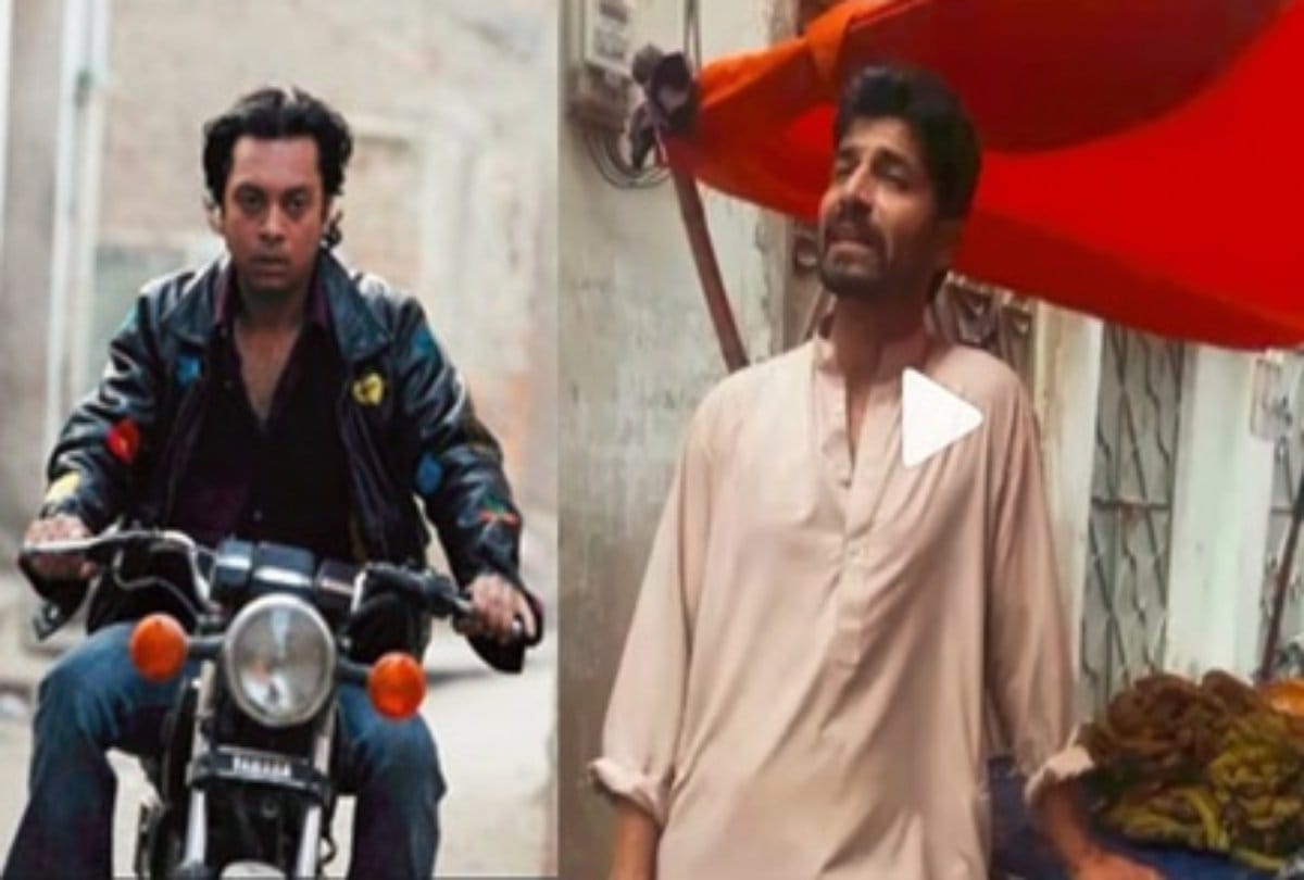 Banana seller video shared by gangs of wasseypur actor zeishan quadri on his instagram account