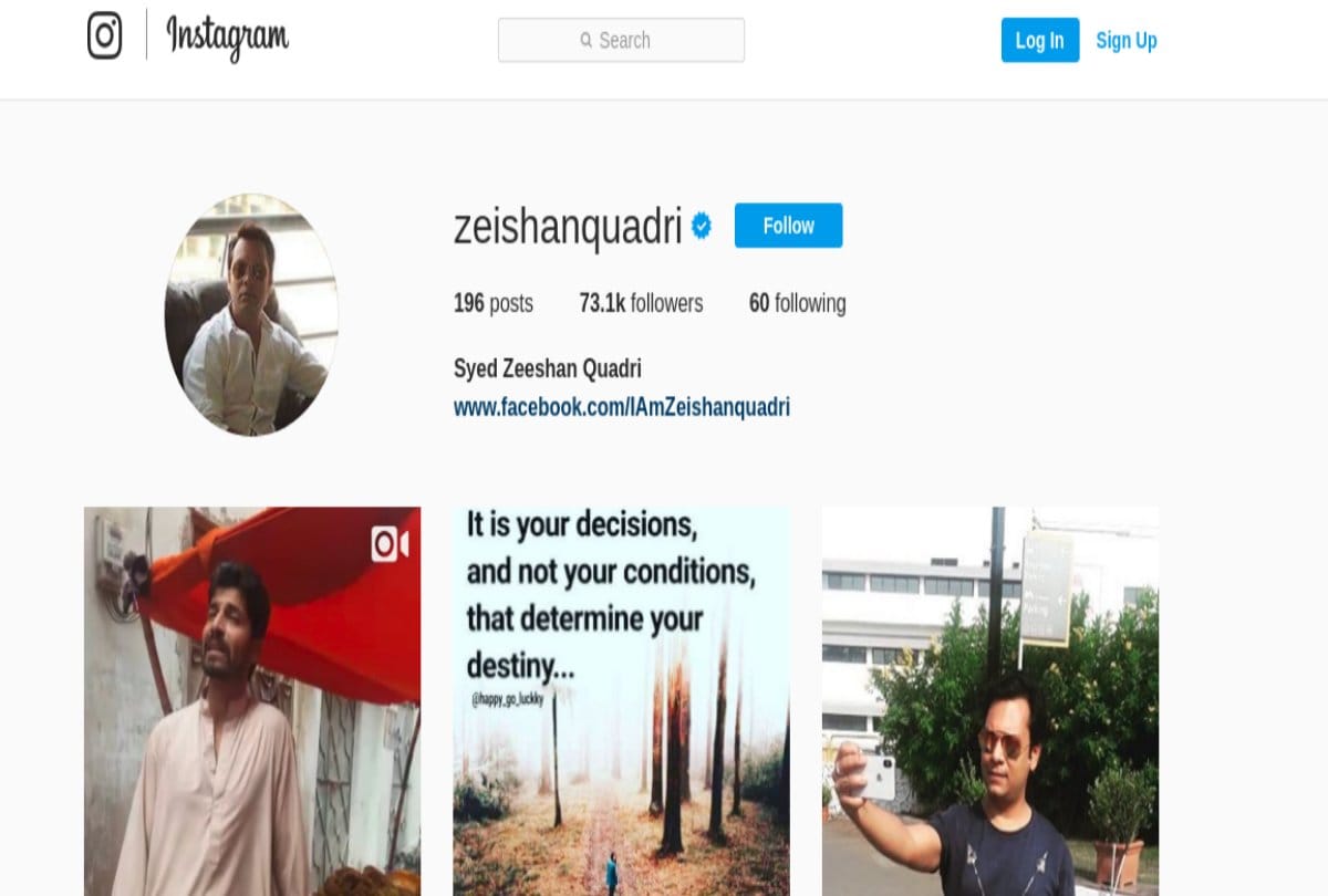 Banana seller video shared by gangs of wasseypur actor zeishan quadri on his instagram account