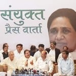 इनेलो और बसपा ने मिलाया हाथ