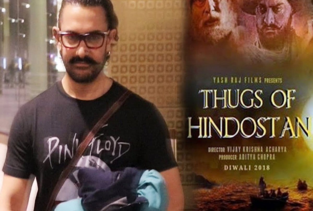 aamir khan share photo with his daughter ira and get troll