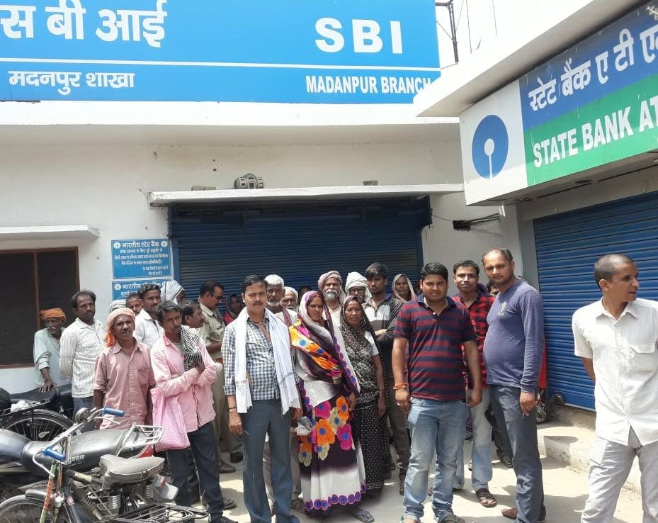 People do not get cash on their bank lock
