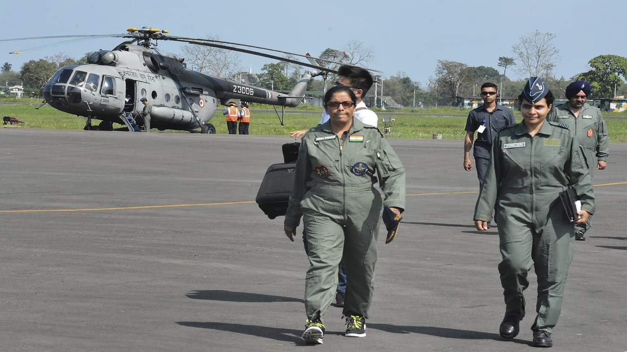 एयर फोर्स