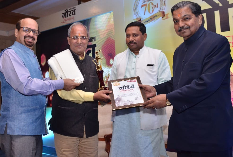 amar ujala celebrates seventy years of success    