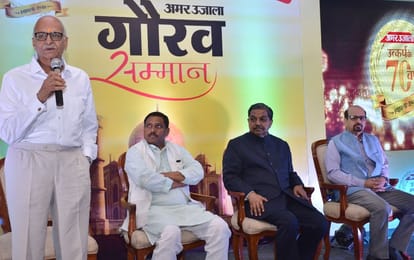 amar ujala celebrates seventy years of success    