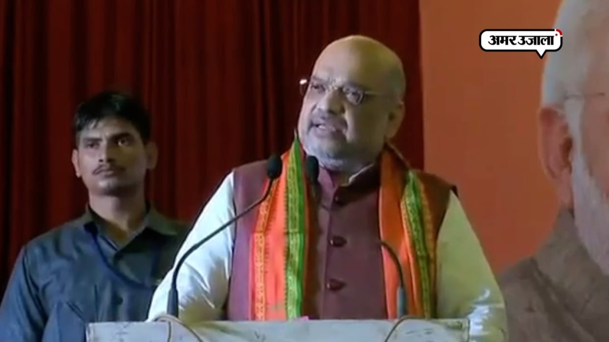 amit shah will challenge congress in raebareli 