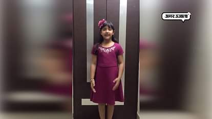 VIRAL VIDEO OF POEM BY SMALL GIRL AGAINST RAPE IN INDIA