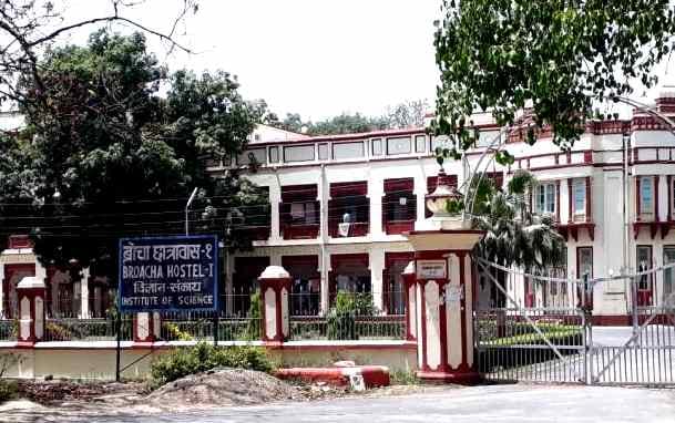 BHU students are in fear after deadbody placed in hostel