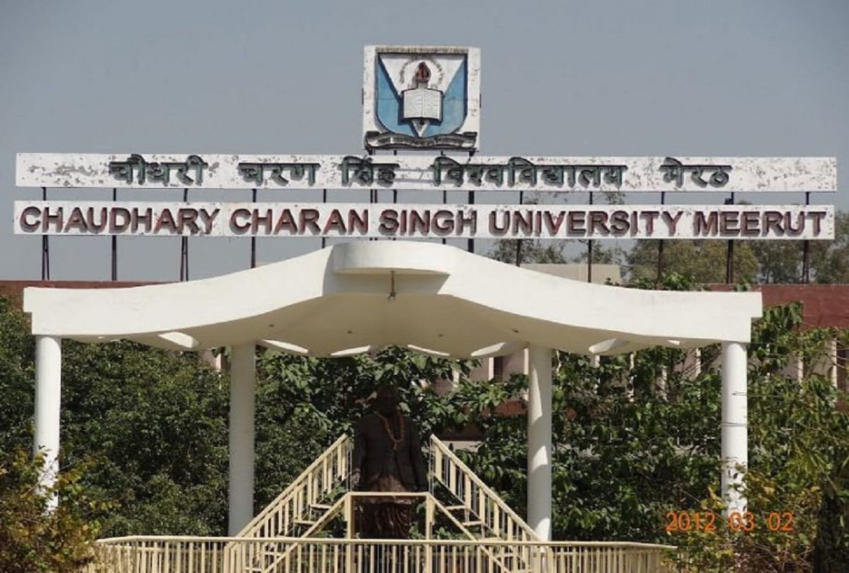 Online registration for admission in Chaudhary Charan Singh University campus start today