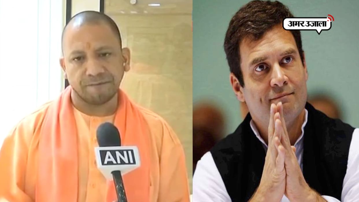 cm yogi will eat food at dalit pradhan home