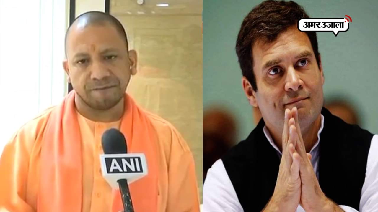 सीएम योगी 