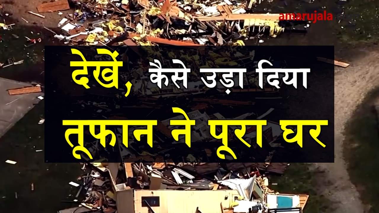 प्रतीकात्मक तस्वीर