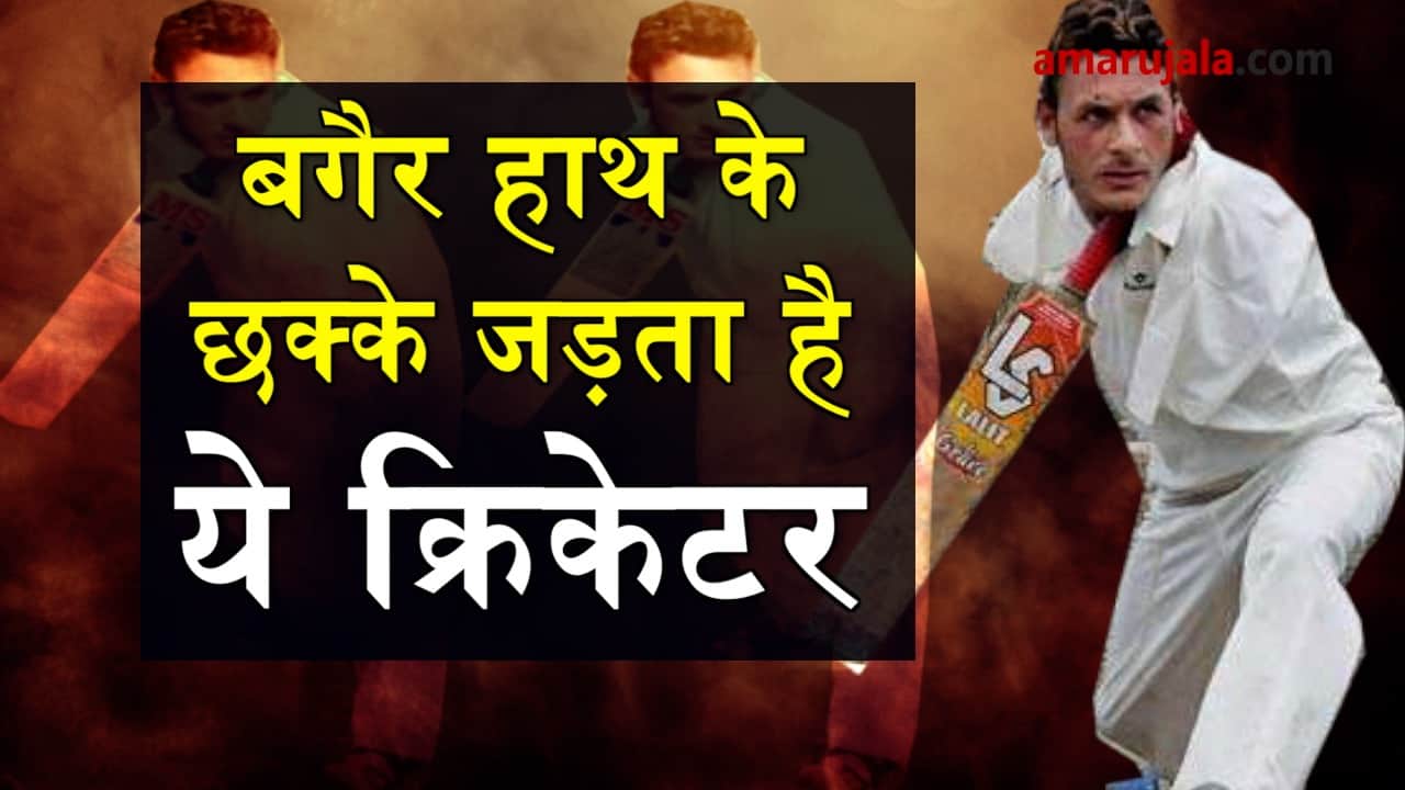 प्रतीकात्मक तस्वीर