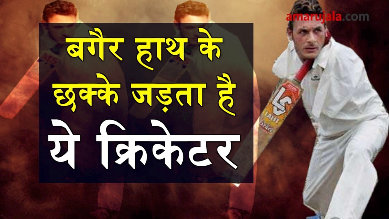प्रतीकात्मक तस्वीर
