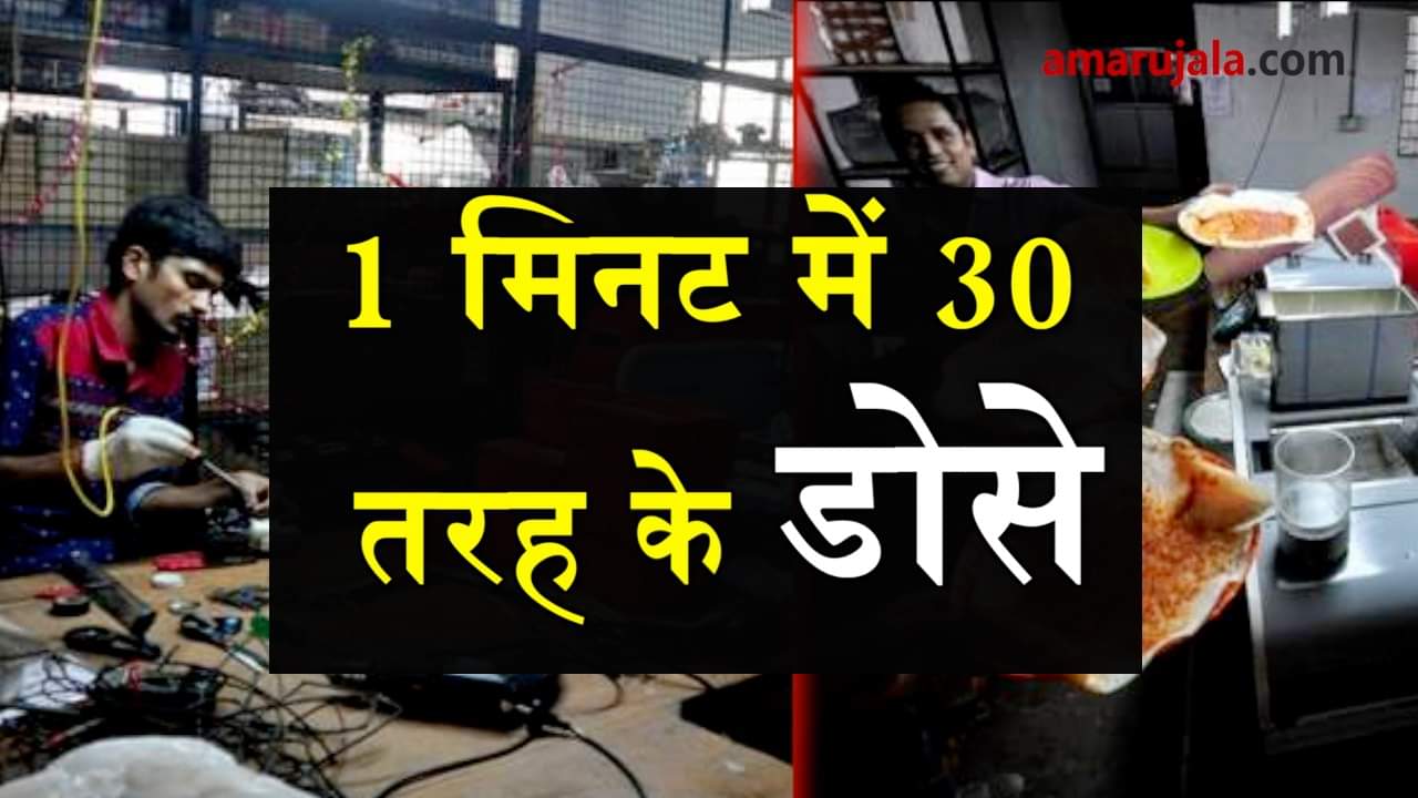 प्रतीकात्मक तस्वीर