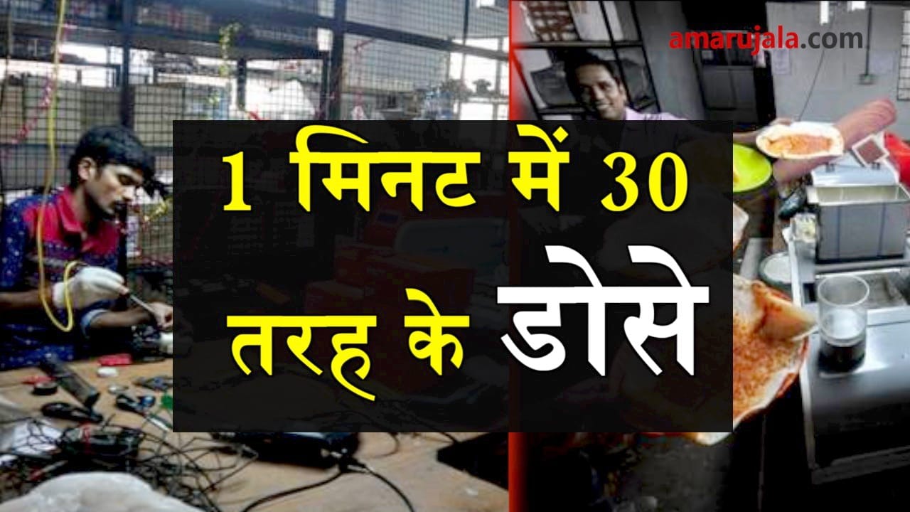 प्रतीकात्मक तस्वीर