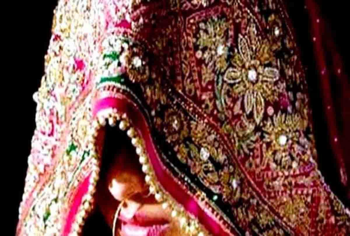 bride say no to groom after saw his wedding dress