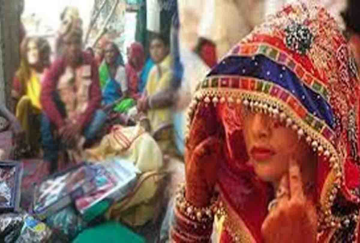 bride say no to groom after saw his wedding dress