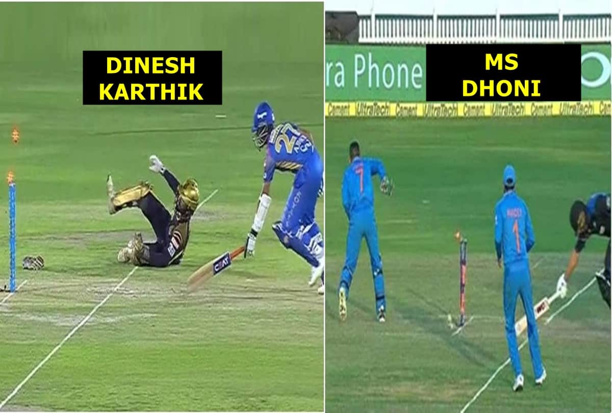 Dinesh Karthik shows some brilliant work behind stumps and remembers of Dhoni 