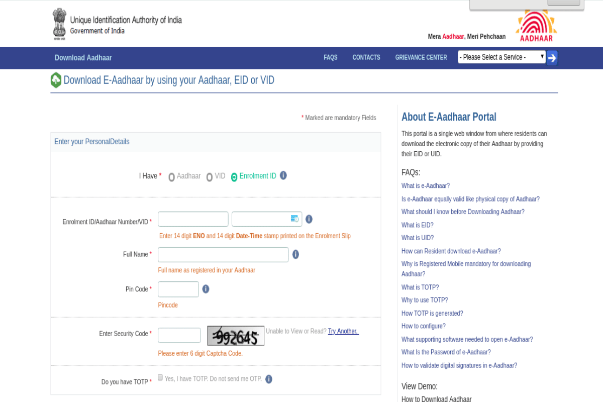 E-Aadhaar
