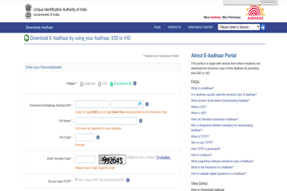 aadhaar fingerprint scan is not working, uidai gives option to people