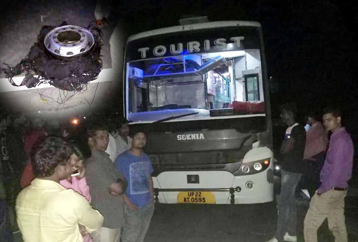 Fire broke out out in bus on Agra-Lucknow Expressway