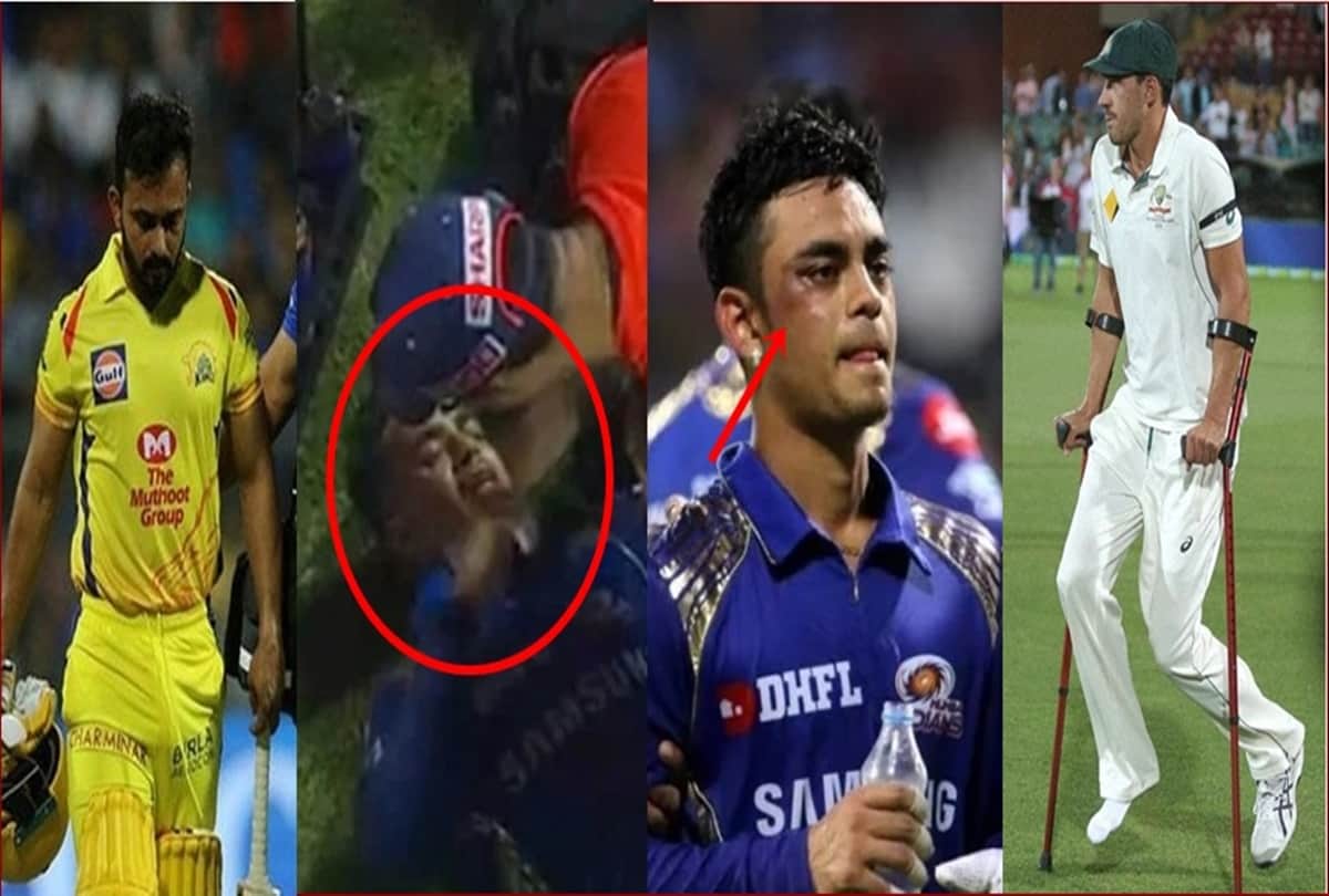 Ishan Kishan Badly Injured after on Pandya throw, here is full list of injured players from IPL 2018