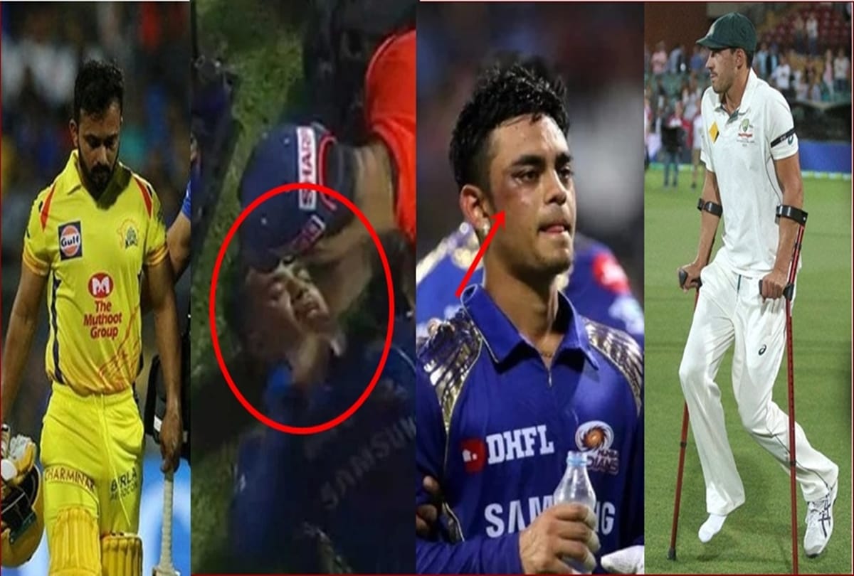 Ishan Kishan Badly Injured after on Pandya throw, here is full list of injured players from IPL 2018